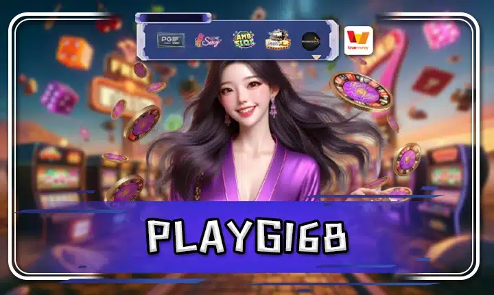 PLAYG168